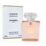 Chanel COCO mademoiselle Holland 100 мл
